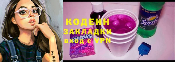 ешки Беломорск