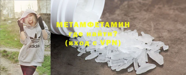 крисы Белокуриха