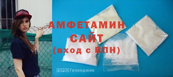 крисы Белокуриха