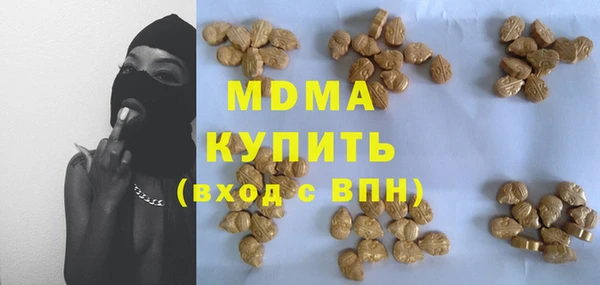 ешки Беломорск