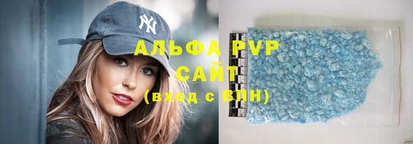 меф VHQ Остров