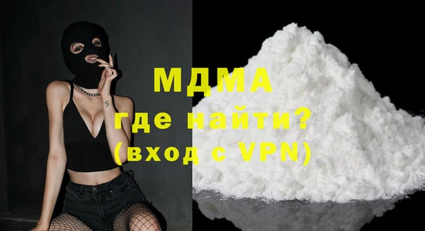 гашишное масло Белоозёрский