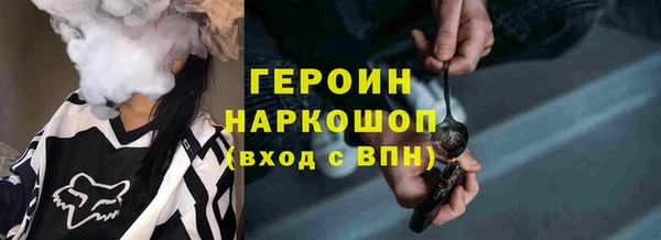 ешки Беломорск