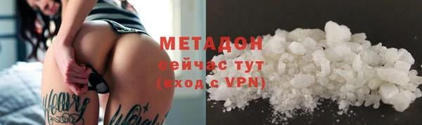 крисы Белокуриха