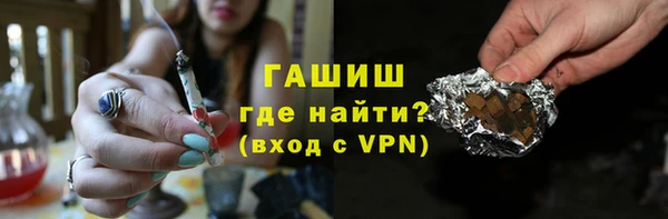 ешки Беломорск