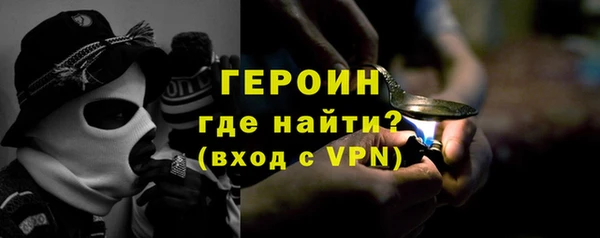 крисы Белокуриха
