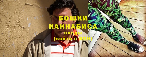 гашишное масло Белоозёрский