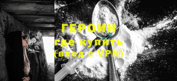 крисы Белокуриха