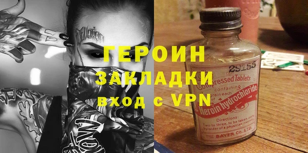 ешки Беломорск