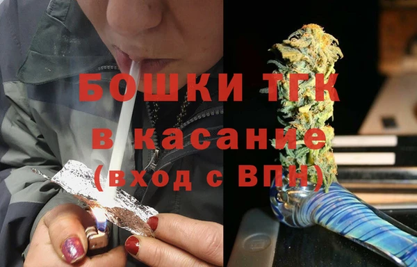 меф VHQ Остров