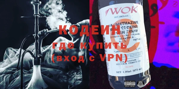 ешки Беломорск