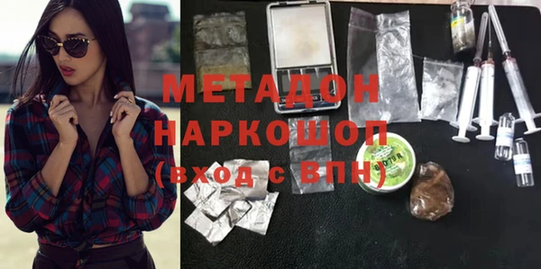крисы Белокуриха
