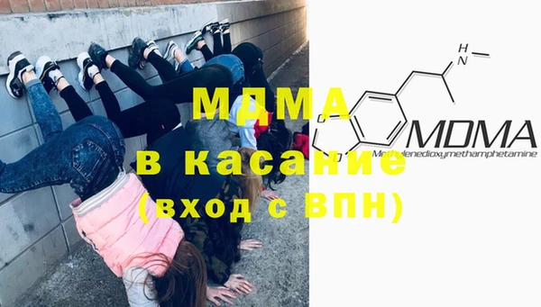 ешки Беломорск