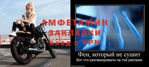 гашишное масло Белоозёрский