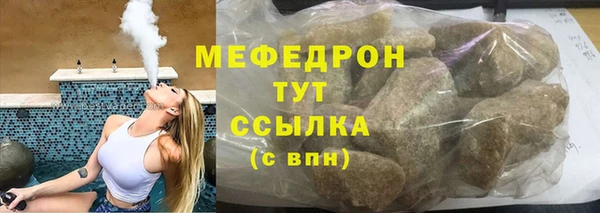 крисы Белокуриха