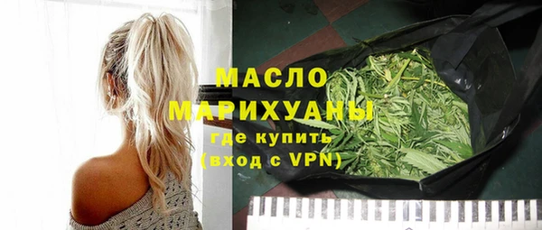 крисы Белокуриха