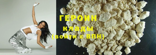 крисы Белокуриха